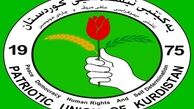 حزب طالبانی بر همکاری در بررسی شکایات انتخاباتی تاکید کرد