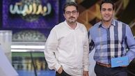پوریا پورسرخ و دوست تهیه کننده اش + عکس