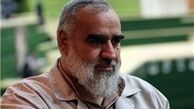 مجلس آینده جور کم‌کاری‌های اقتصادی دولت را می‌کشد