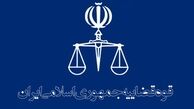 احساس مسئولیت کم برخی مدیران نسبت به حقوق عامه