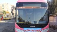 راه‌اندازی ۲۲ خط «اتوبوس مدرسه» در ۲۲ منطقه تهران