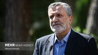 شرط افزایش ۲۰ درصدی یارانه‌ ها