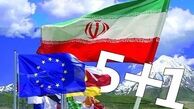 جدول الزامات اجرای برجام