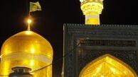 سفیدپوش شدن حرم امام رضا (ع)+ عکس
