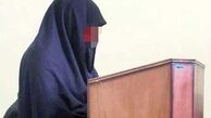 انتقام اینترنتی از منشی شوهر با انتشار عکس