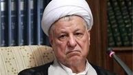 نظر آیت الله هاشمی درباره "ترامپ"
