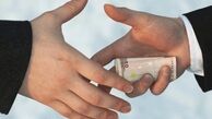 کانون‌های تولید فساد در اقتصاد ایران کدامند؟