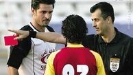 ایمان مبعلی: شاید چون دایی را زدم، برانکو دعوتم نکرد