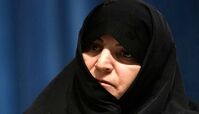 لایحه حمایت از زنان در ۴ فصل و ۳۰ ماده نهایی شد