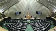 کارفرمایانی که نیروهای جوان را استخدام کنند، از پرداخت سهم بیمه کارفرما به مدت 2 سال معاف می‌شوند
