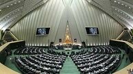 خیز مجلس برای استیضاح وزیر علوم/ ناکارآمدی فرهادی بالاخره صدای نمایندگان را درآورد