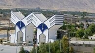 آخرین خبرها از ثبت نام در فراخوان جذب هیات علمی دانشگاه آزاد