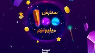 اسنپ‌فود و ثبت ۱۰۰ میلیون سفارش