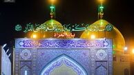 تصویری زیبا در شب قدر از حرم مطهر امامین کاظمین