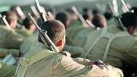 خرید خدمت سربازی؛ رسمیت یافتن تبعیض طبقاتی