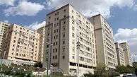 کجای تهران با 300 میلیون تومان آپارتمان می توان خرید؟ 