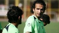 کاپیتان پرسپولیس از ۲ پیشنهاد خوب خارجی خبر داد