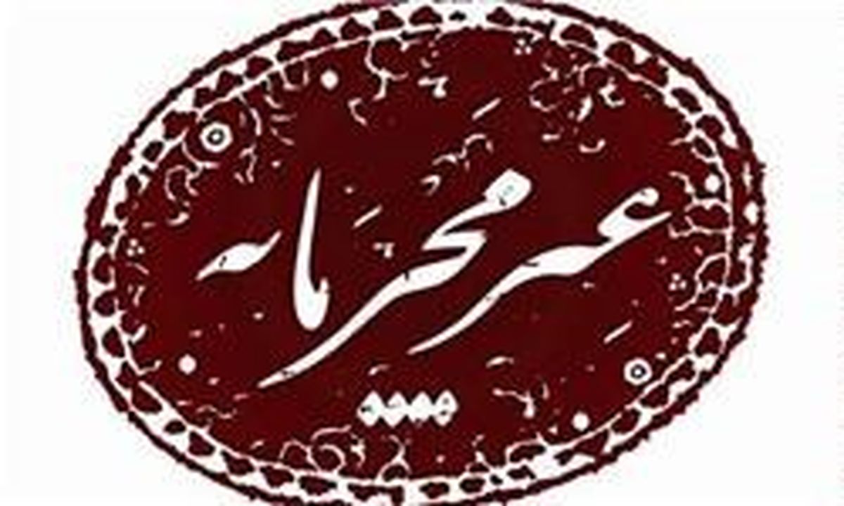 پای تاکسیرانی به «غیرمحرمانه» رسید 