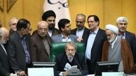 نتیجه جلسه نمایندگان مستعفی اصفهان با لاریجانی + جزئیات

