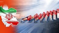 ۴۰ سازمان خواستار رفع تحریم‌ها به منظور مقابله ایران با کرونا شدند