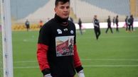 ستاره جنجالی فولاد بازی با استقلال را از دست داد