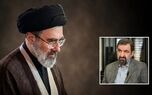 دیدار دبیر شورای‌عالی امنیت ملّی با رهبر معظّم انقلاب