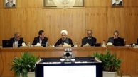 وعده های محقق نشده دولتمردان در سال 94