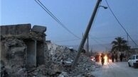 اعلام اسامی ۲۶ نفر از جان باختگان زلزله بوشهر