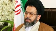 وزیر اطلاعات به قم رفت