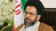 وزیر اطلاعات به قم رفت