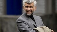 جلسات منظم جلیلی با اساتید دانشگاه پیرامون حکومت اسلامی / تلاش برای راه اندازی مرکز تحقیقاتی زیر نظر آیت الله باقری کنی
