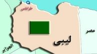 مقابله با داعش در لیبی محور اصلی نشست وین