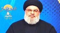 شرط نصرالله برای بازگشت حزب‎الله از سوریه به لبنان