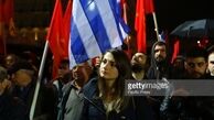 تهديدهاي يونان را دست کم نگيريم