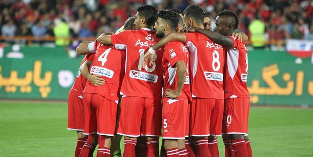 بازی بعدی پرسپولیس لغو می‌شود!