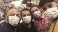 علی مشهدی و دوستانش با ماسک + عکس