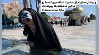 مژده لواسانی بر سر مزار شهید بی سر + عکس