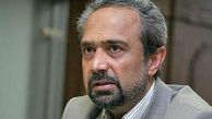 آمادگی ایران برای حضور در طرح‌های نفت و گاز سیرالئون