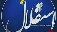 ابراهیمی همبازی جباری و منتظری می‌شود