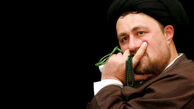 سوالاتی آسان از برادر سید حسن خمینی 