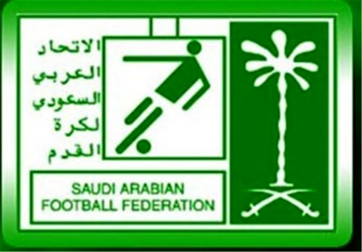 اعتراض دوباره عربستانی‌ها به AFC