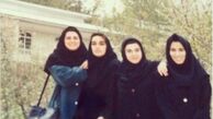 عکس دوران دانشجویی خانم مجری