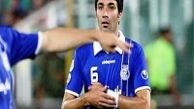 بدرود 6 بیادماندنی