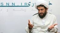 شعار مبارزه با تبعیض دختر را باور کنیم یا فیش پدر را؟
