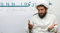 شعار مبارزه با تبعیض دختر را باور کنیم یا فیش پدر را؟