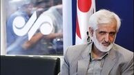 ویژگی کاندیداهای خدمتگزاران آبادانی و پیشرفت