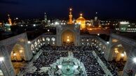 اینجا مرکز ایران است/ چه کساني در قيامت به امام رضا(ع) نزديک ترند؟+ تصاوير حرم