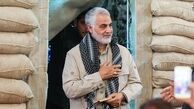انگشتر سردار سلیمانی به کارگردان «عابدان کهنز» رسید
