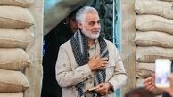 انگشتر سردار سلیمانی به کارگردان «عابدان کهنز» رسید
