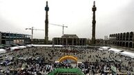 به نام کتاب، به کام دیگران